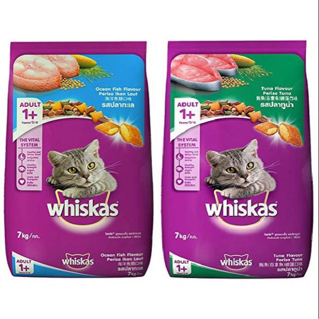 whiskas-cat-food-7kg-shopee-malaysia