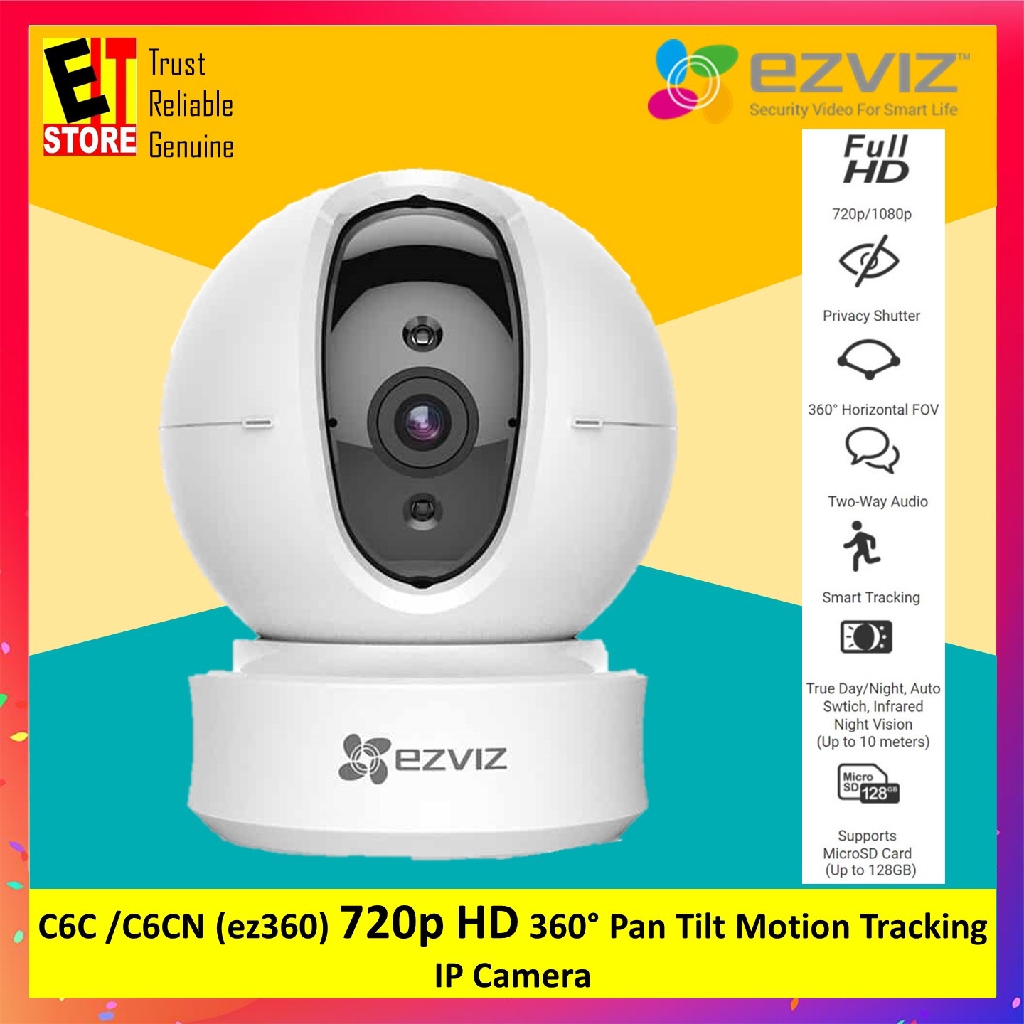 ezviz ty1 smart home camera price