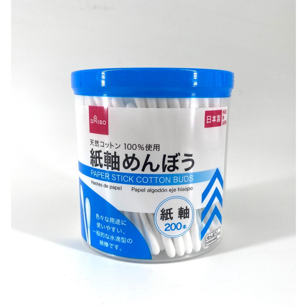 DAISO No116 Paper Stick Cotton Buds Shopee Malaysia