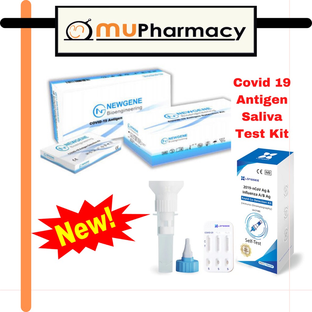 Newgene covid test price