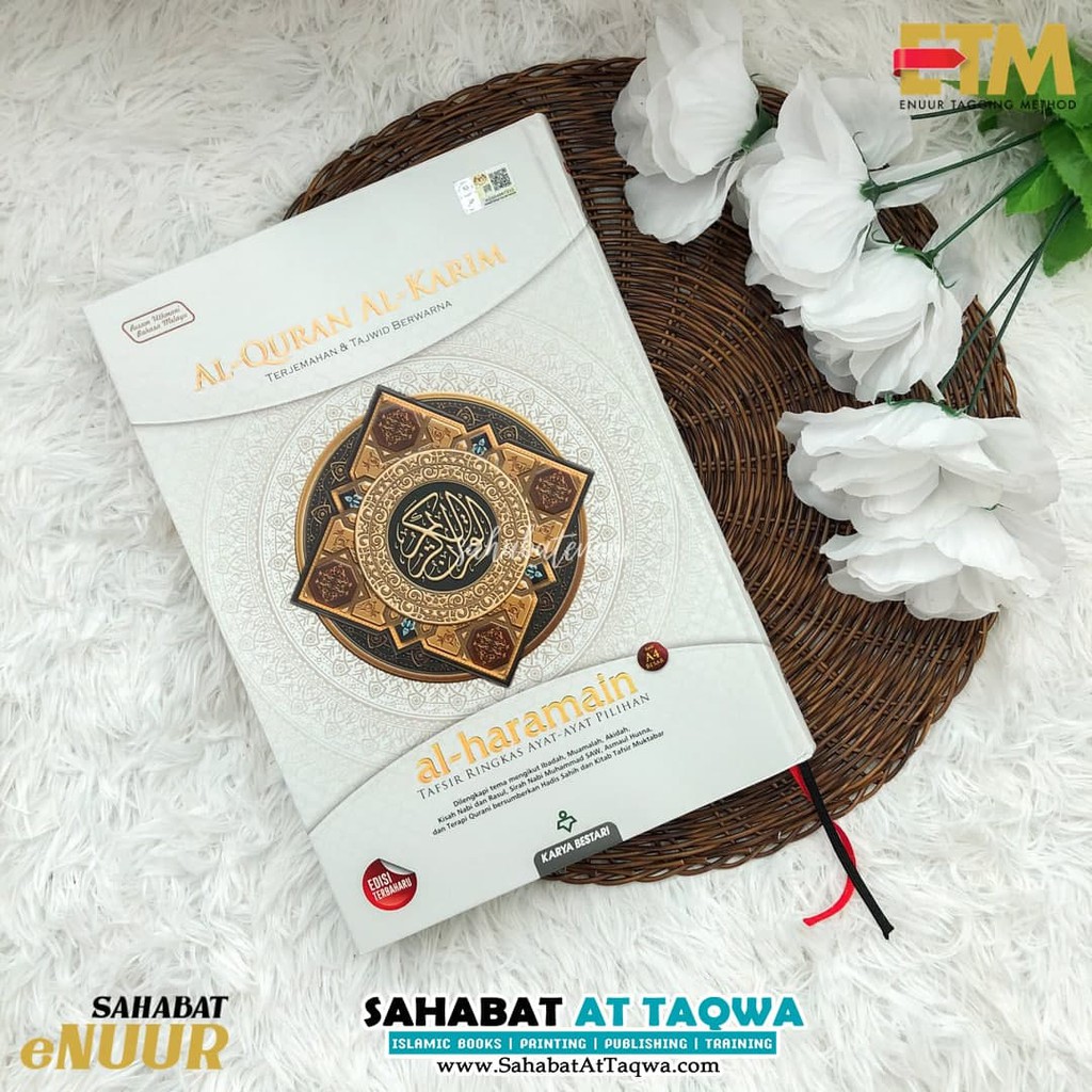 Buy [TULISAN BESAR u0026 JELAS] AL-QURAN HARAMAIN A4  SeeTracker Malaysia