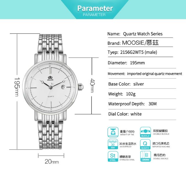 Moosie Fashion Simple Quartz Watch Men S Shopee Malaysia