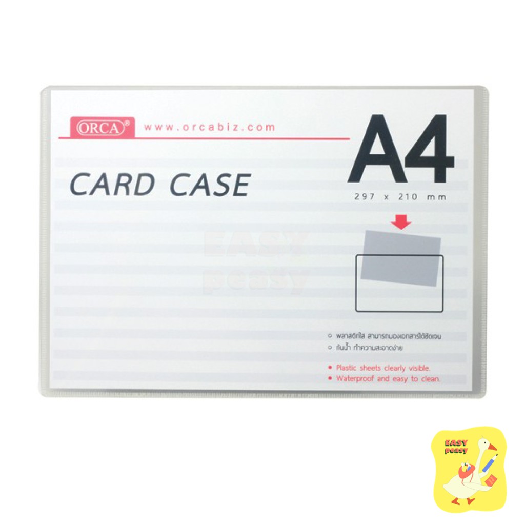 card-case-a4-size-orca-pvc-brand-shopee-malaysia