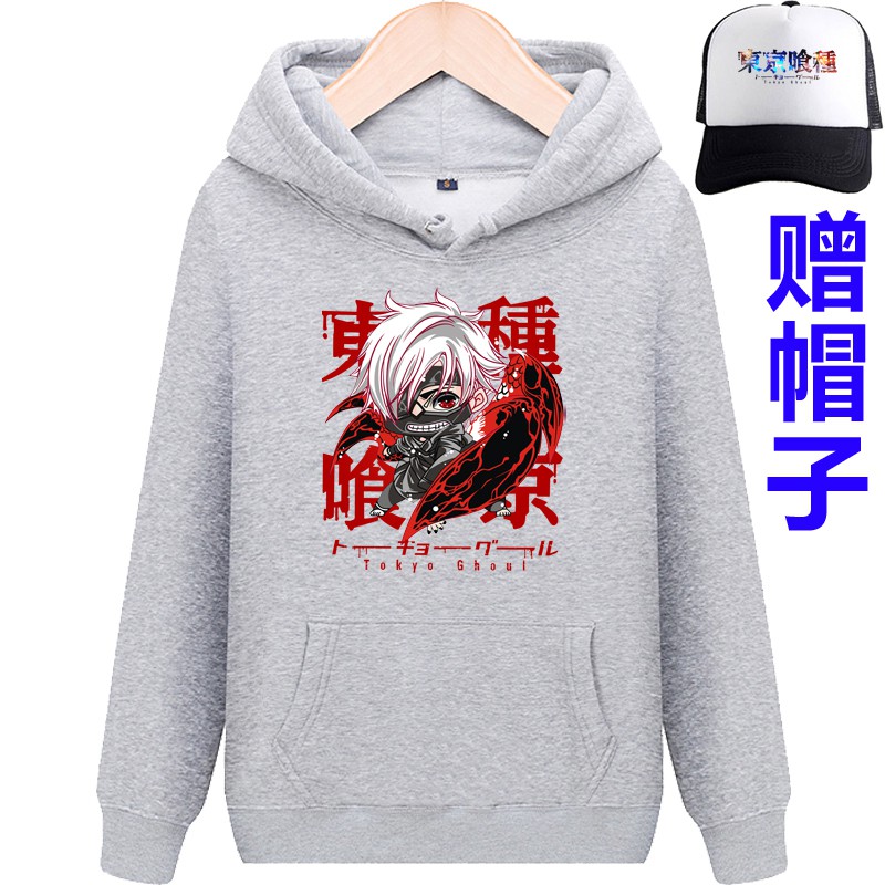 tokyo ghoul sweaters