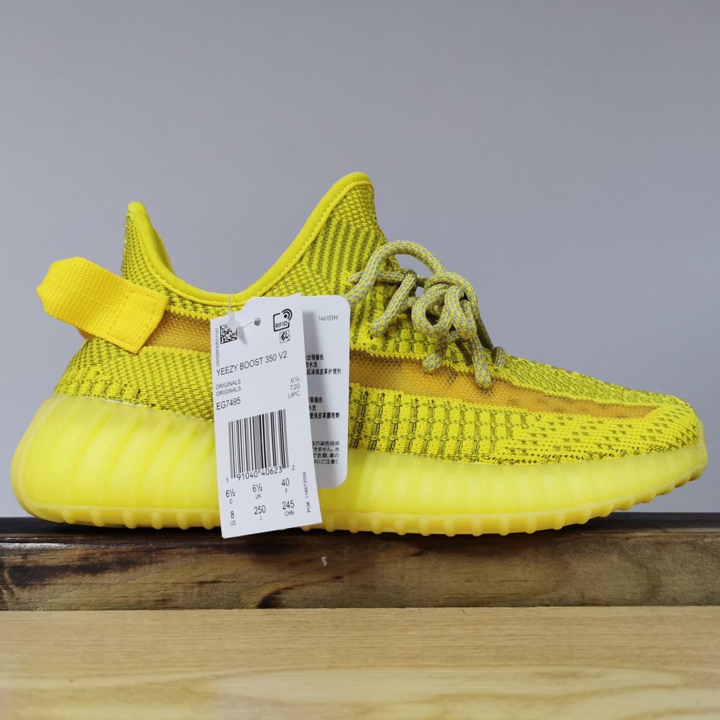 adidas yeezy boost 350 v2 fiori