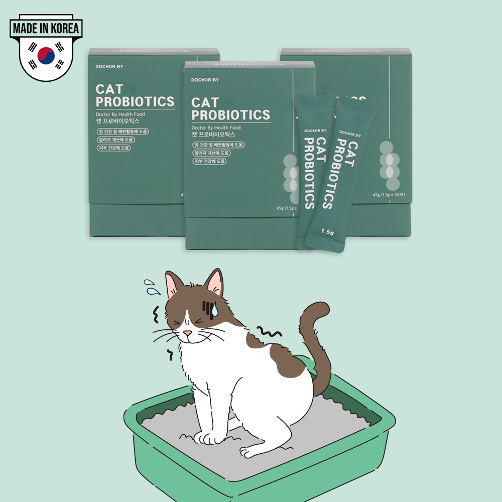 DOCTORBY Cat Probiotics Diarrhea Constipation Medicine (45g) Shopee