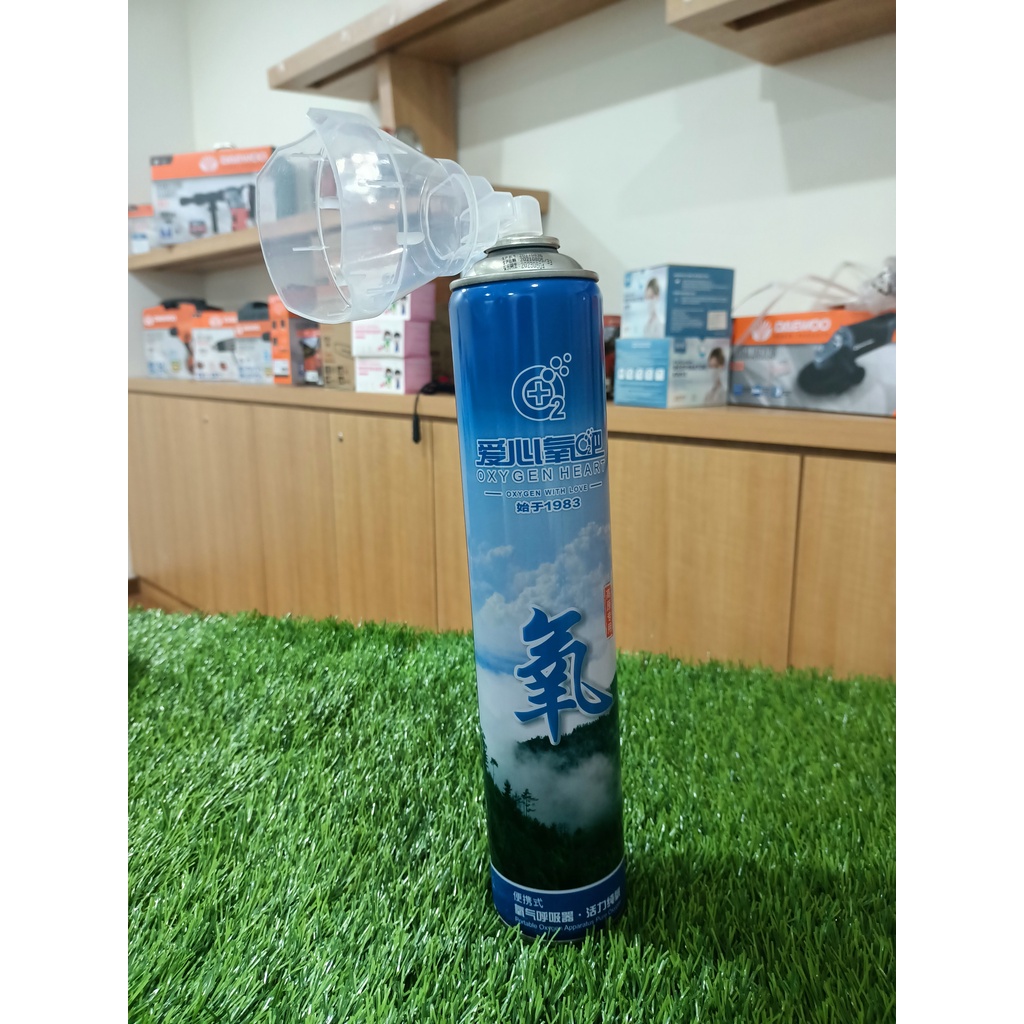 Medical Portable Oxygen Tank 1000ml (2 bottes 1 set) Shopee Malaysia