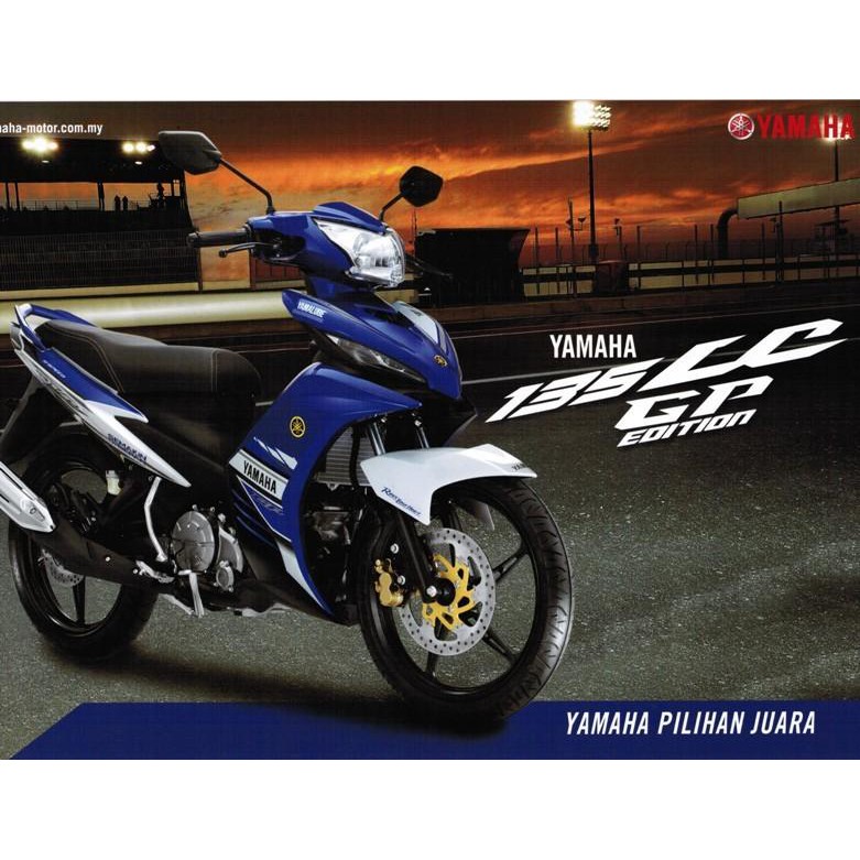 Yamaha Lc135 12 Gp Semakin Di Depan Sticker Stripe Shopee