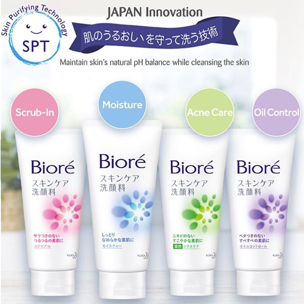 Kao Biore Skin Caring Daily Facial Foam Face Wash Cleanser 130g