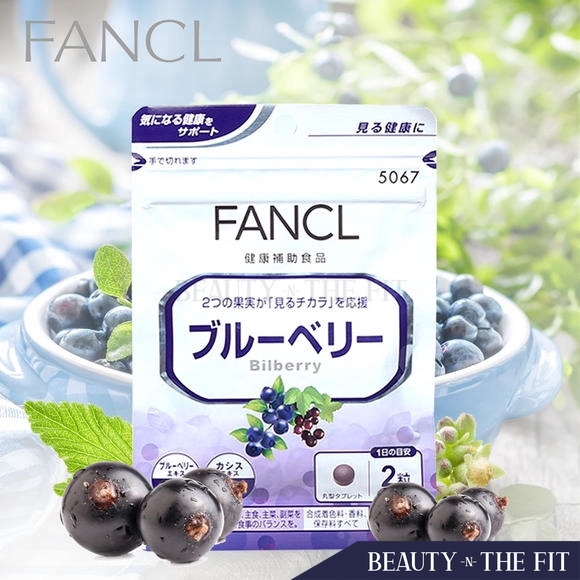 Fancl Bilberry Blueberry Tablet for Relief of Eyestrain 60 Tablets (30