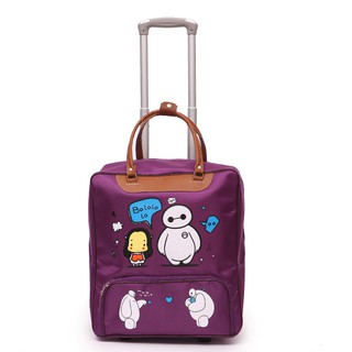 cute hand luggage