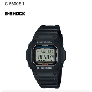 g5600e1dr