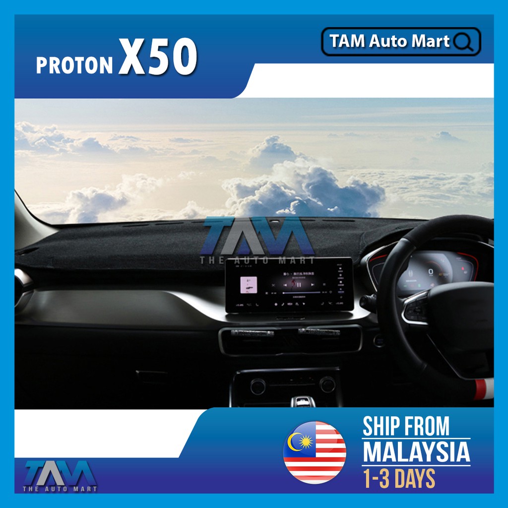 Proton X50 Dashboard Carpet Polyester Leather Non slip Dash Mat Sun ...