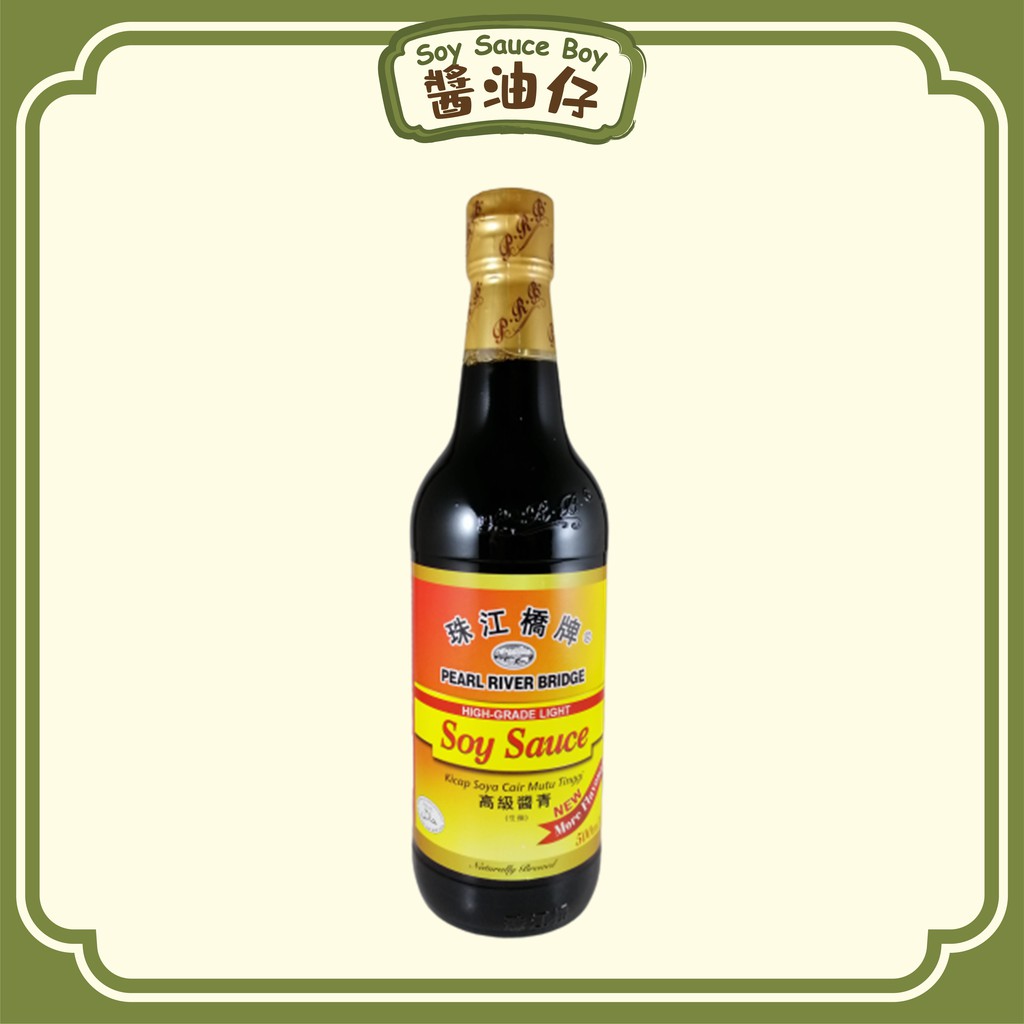 ディズニープリンセスのベビーグッズも大集合 珠江橋牌 生抽王 Soy Sauce Superior Light 500ml 天然醸造 PEARL  EIVER BRIDGE 中国醤油 materialworldblog.com