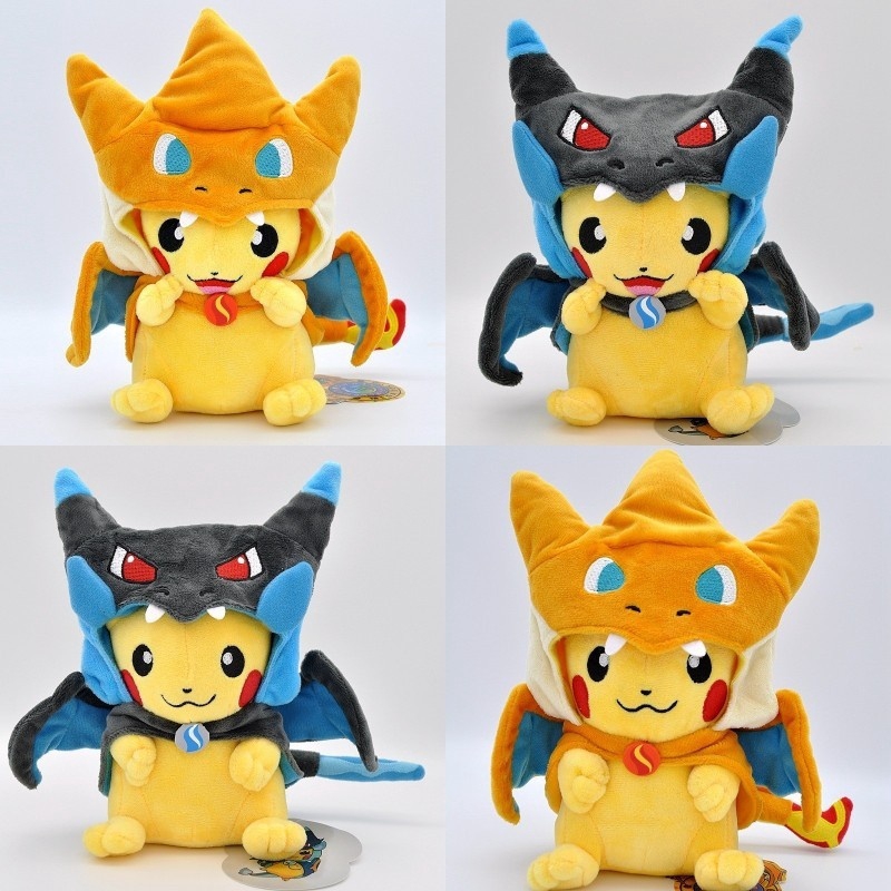 cutest pokemon plush