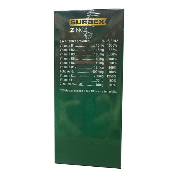 勃起不全セカイセバッハ