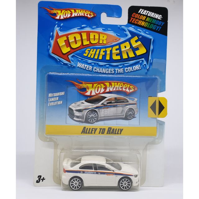 hot wheel mitsubishi