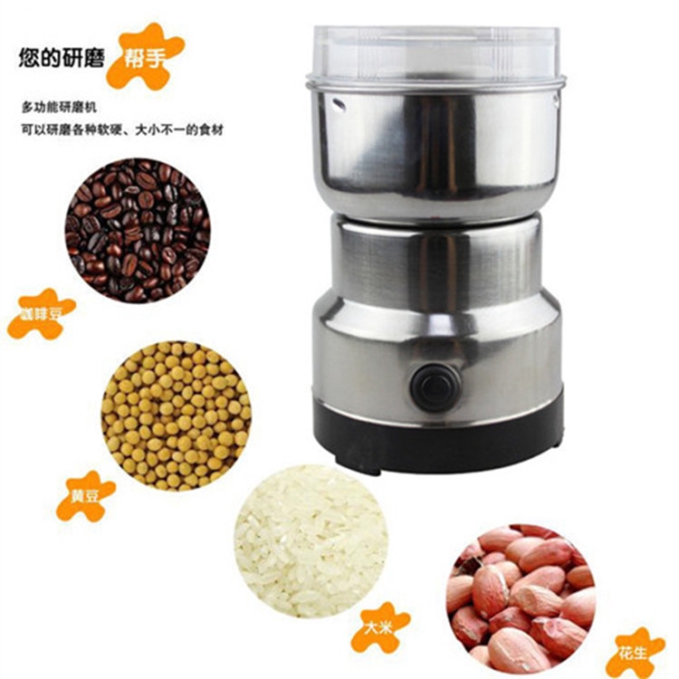 Electric Dry Food Grinder Grains Herbal Powder Miller ...