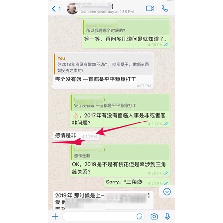 Buy Life E Reading Bazi Destiny Related 命理问事 八字算命 八字批命 感情问事 十年大运 八字天赋 自我提升 命理 命理服务 八字命理 八字服务 八字 Seetracker Malaysia