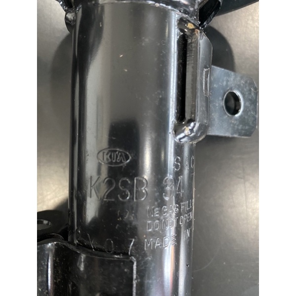 0K2SB34700 & 0K2SB34900 GENUINE FRONT ABSORBER KIA SPECTRA (2PCS) LH