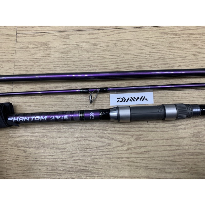 Daiwa PHANTOM EX-20 MAGSERVO