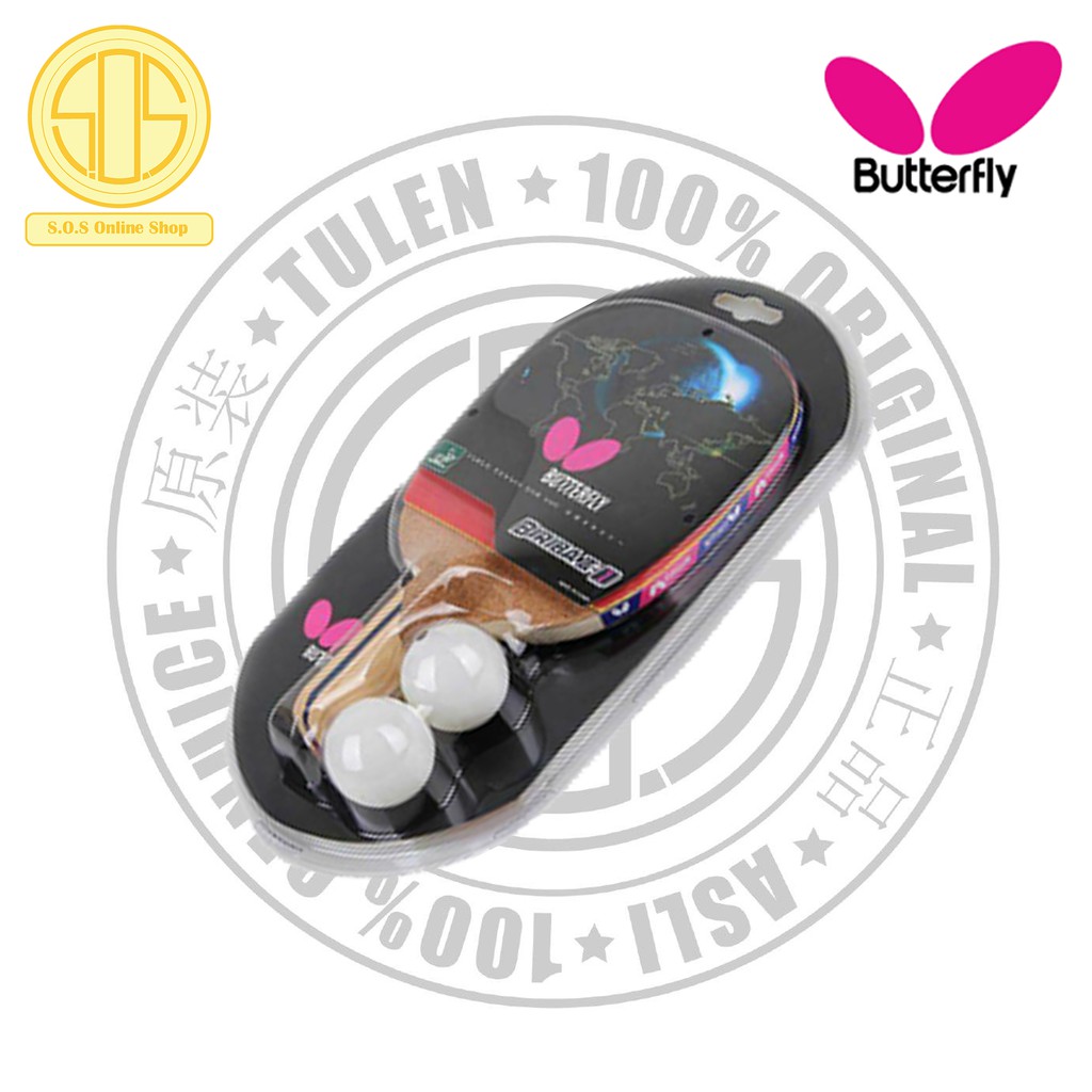 Butterfly BIRIBA II-1 High Quality Table Tennis Racket With Rubber + Ball