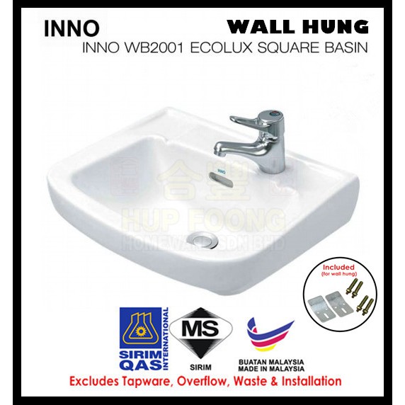 (READY STOCK) INNO WB 2001 Wall Hung Ceramic basin with bracket & wall ...