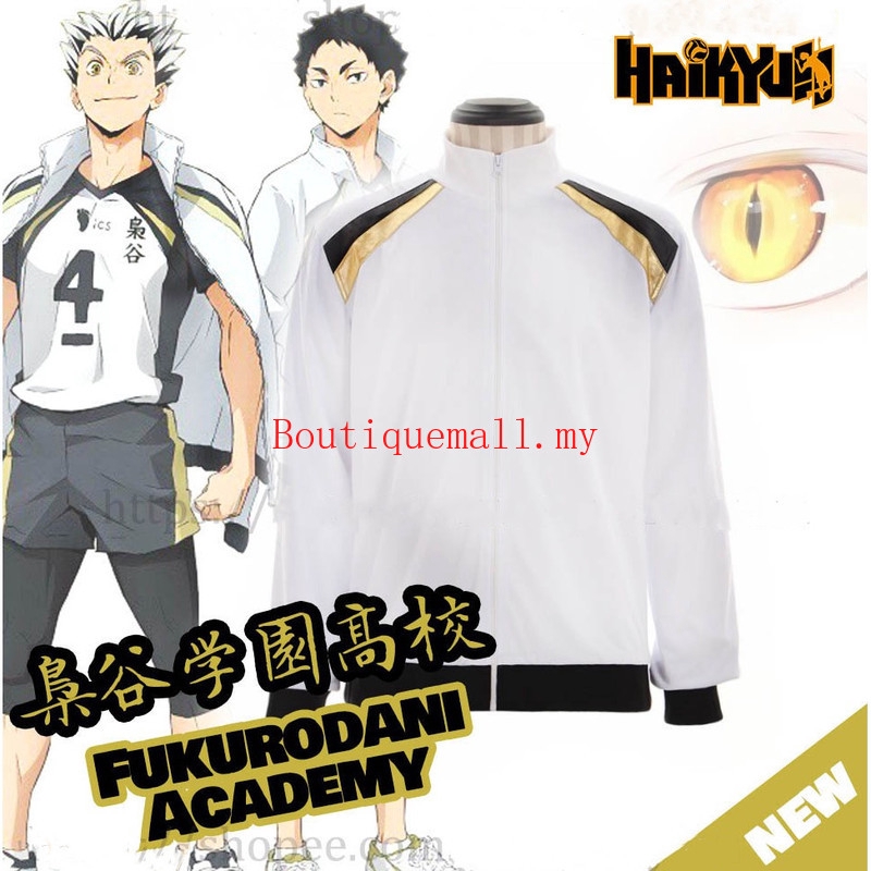 Fukurodani Jacket Haikyuu Bokuto Cosplay Jacket Akaashi Jersey ...