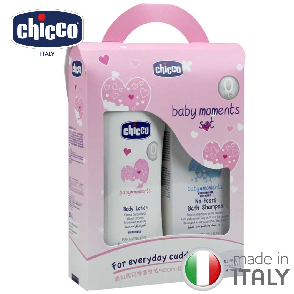 chicco baby moments body lotion