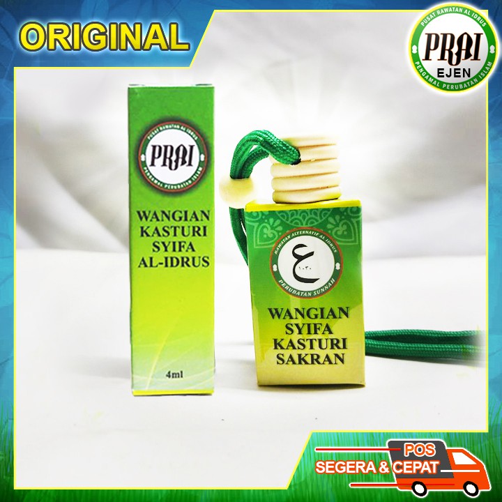 Original Set Prai Pusat Rawatan Al Idrus Minyak Kasturi Syifa Al Idrus Sabun Kemuning Hitam Sk15 Shopee Malaysia