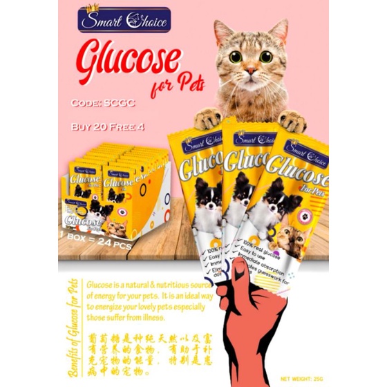 Smart Choice Glucose for Pets Gula Gula Kucing Vitamin A