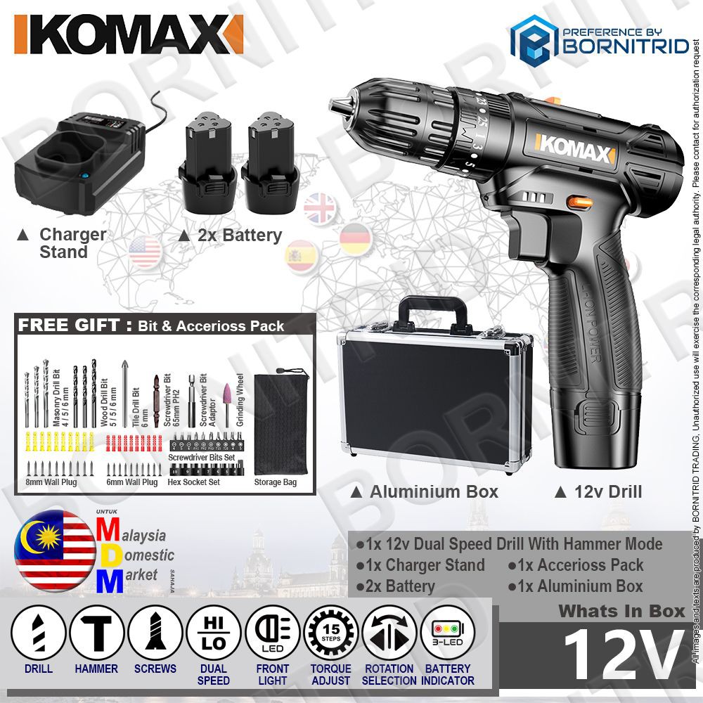 Komax (KMS) 12V Double Speed Electric Cordless Drill Screwdriver Tool