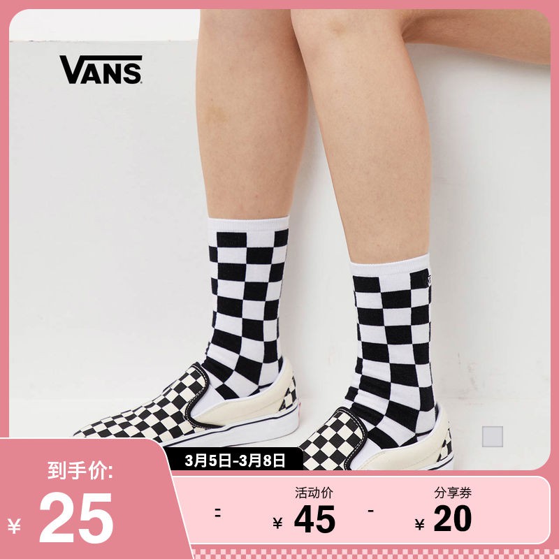 vans authentic socks