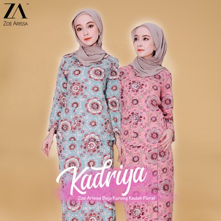  RAYA  2021  Zoe Arissa Baju  Kurung  Raya  Kedah  Floral Pearl 