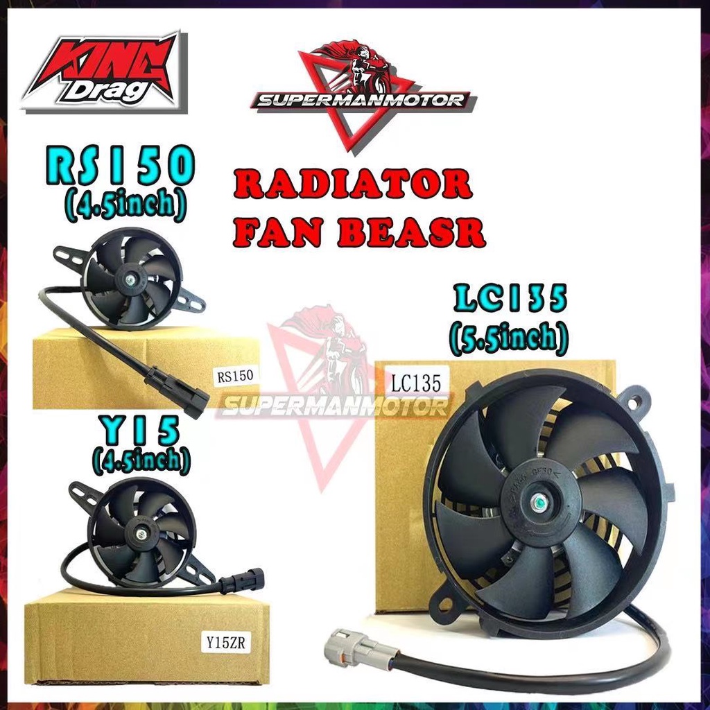 Radiator Fan Prices And Promotions Automotive Jul 2021 Shopee Malaysia