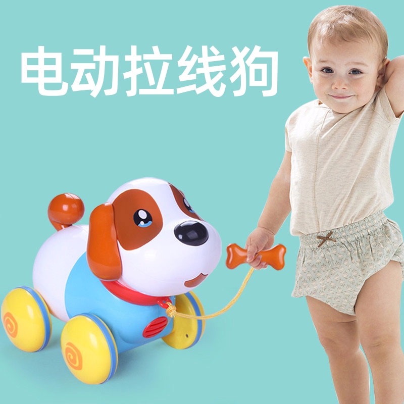 toy dog for 2 year old