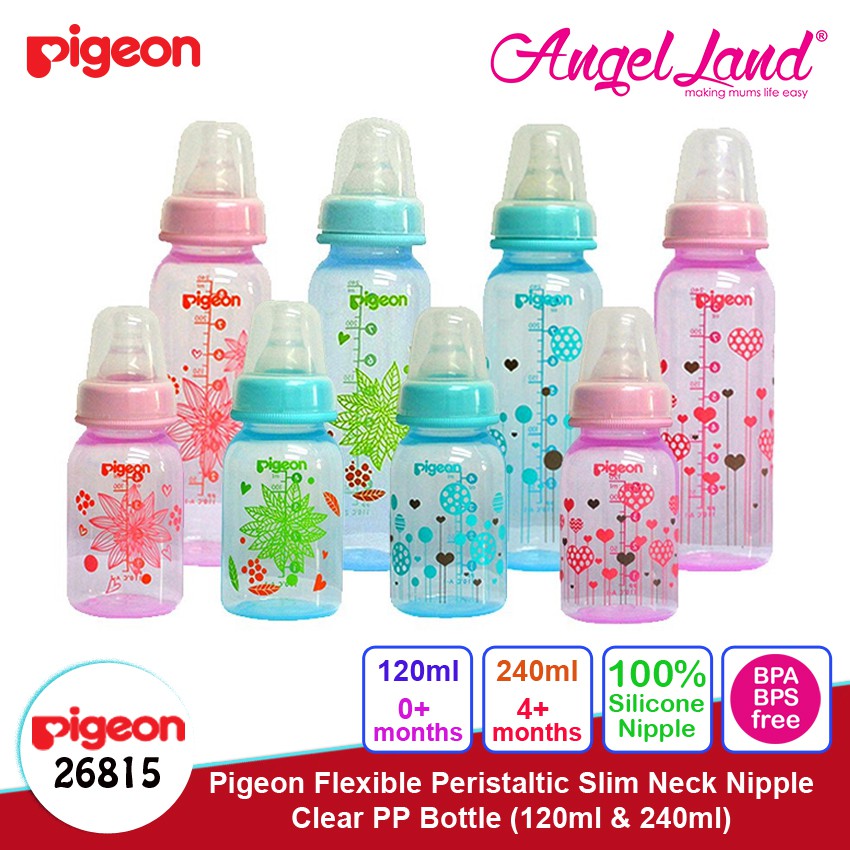 pigeon slim neck bottle