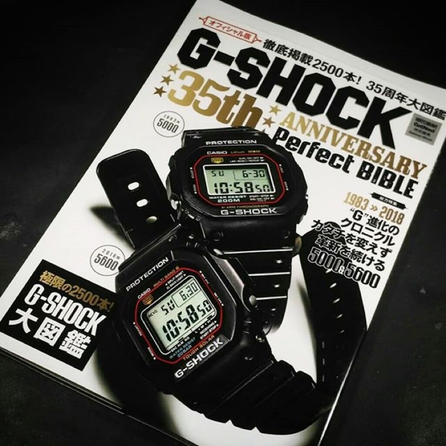 G Shock Perfect Bible 35th Anniversary Shopee Malaysia