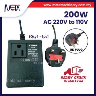 100W AC 110/120V to 220/240V Dual Voltage Transformer Power Converter Adapter JJ