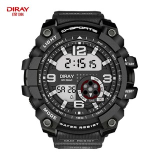 diray sports watch