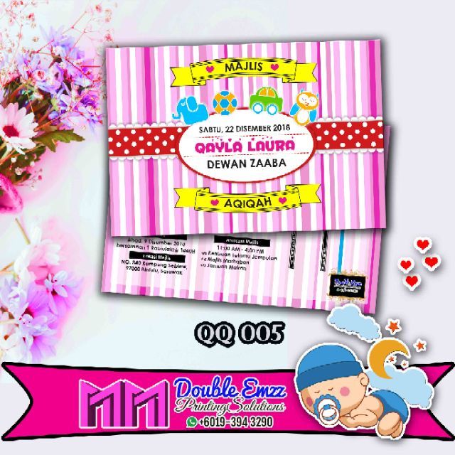 Contoh Ayat Undangan Majlis Aqiqah