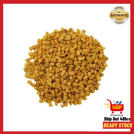 Sbp Halba Fenugreek Rempah 300g Shopee Malaysia