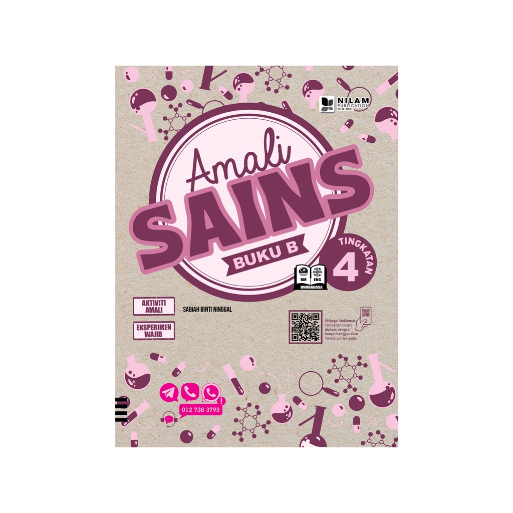 Amali Sains Buku B Tingkatan 4 2022 Shopee Malaysia