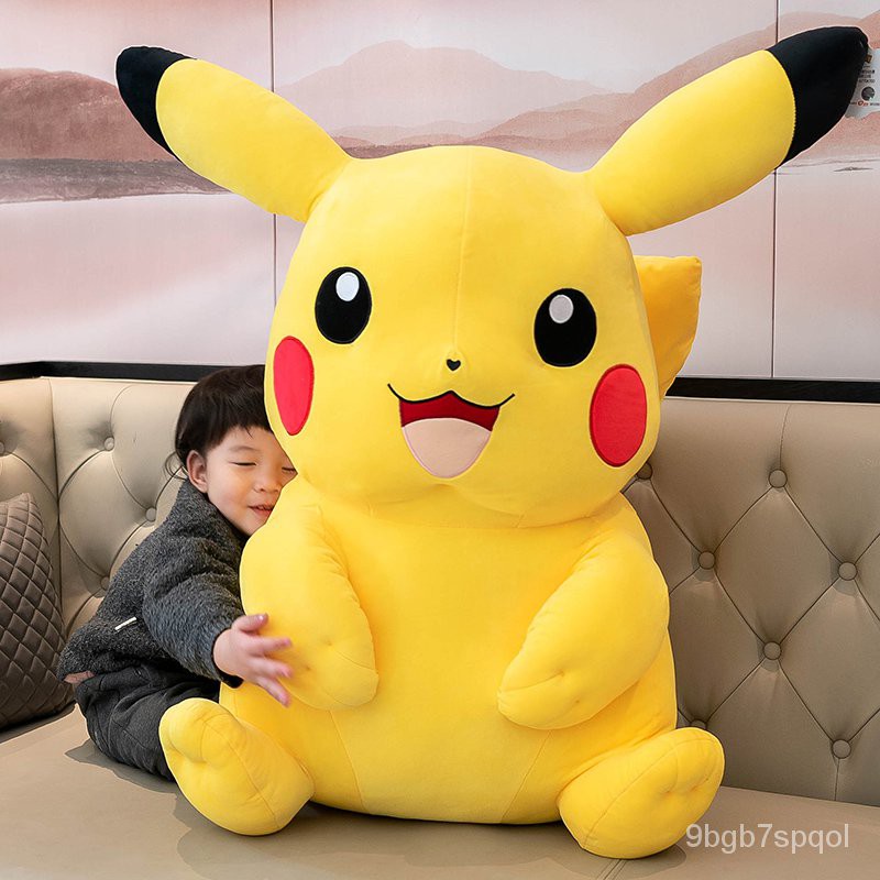 pikachu doll big