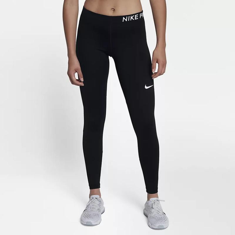 nike work out pants