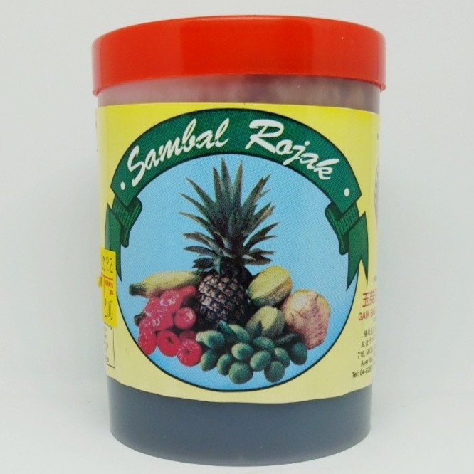 Penang Famous Rojak Sauce 槟城特产啰吔酱 (200g) Best serve with Fruits