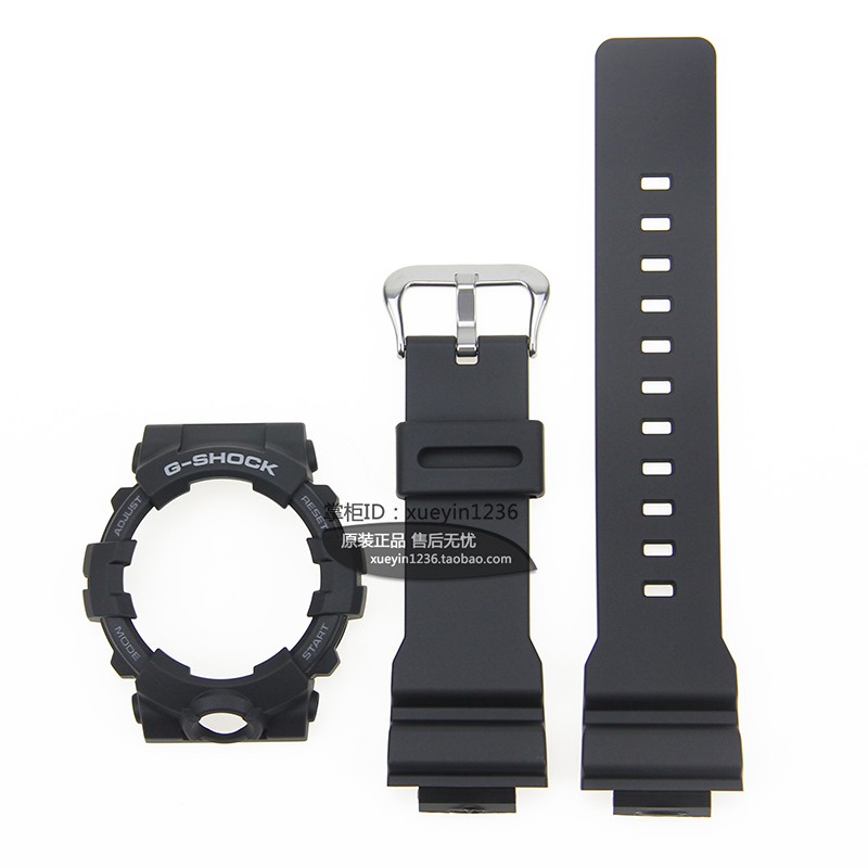 g shock gba 800 strap