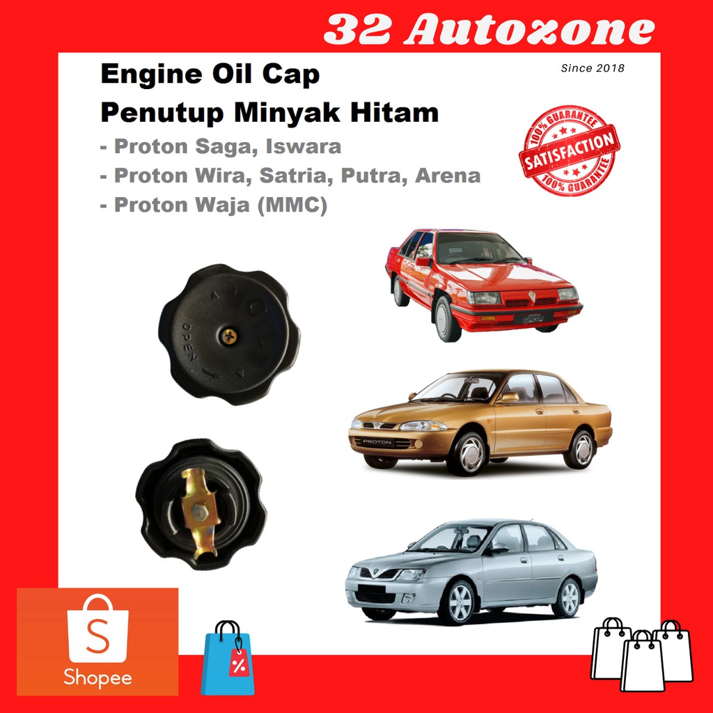 OEM Engine Oil Cap Penutup Minyak Hitam for Proton Saga / Iswara / Saga