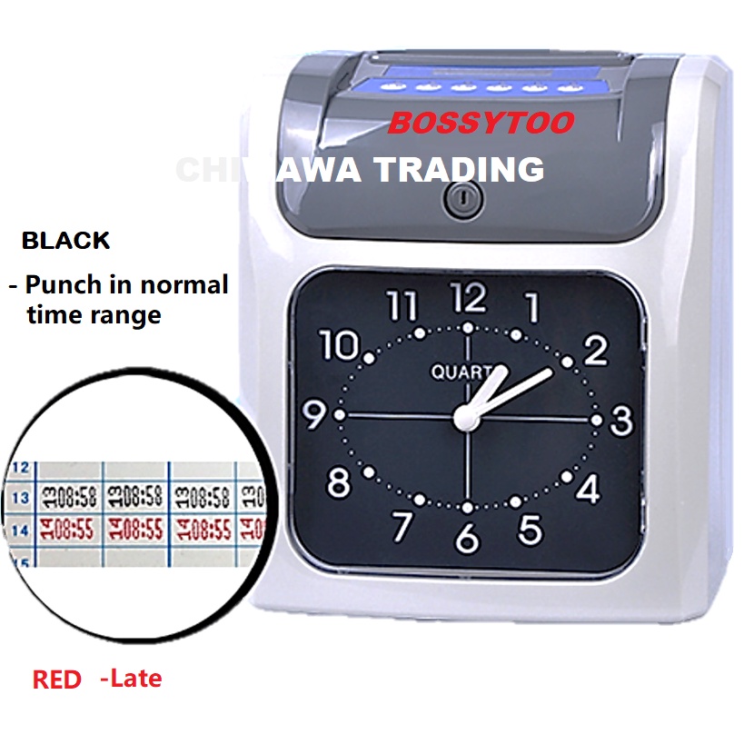 Wall Mount Electronic Analog Clock Time Recorder Machine Attendance Employee Payroll Office Factory Punch Card