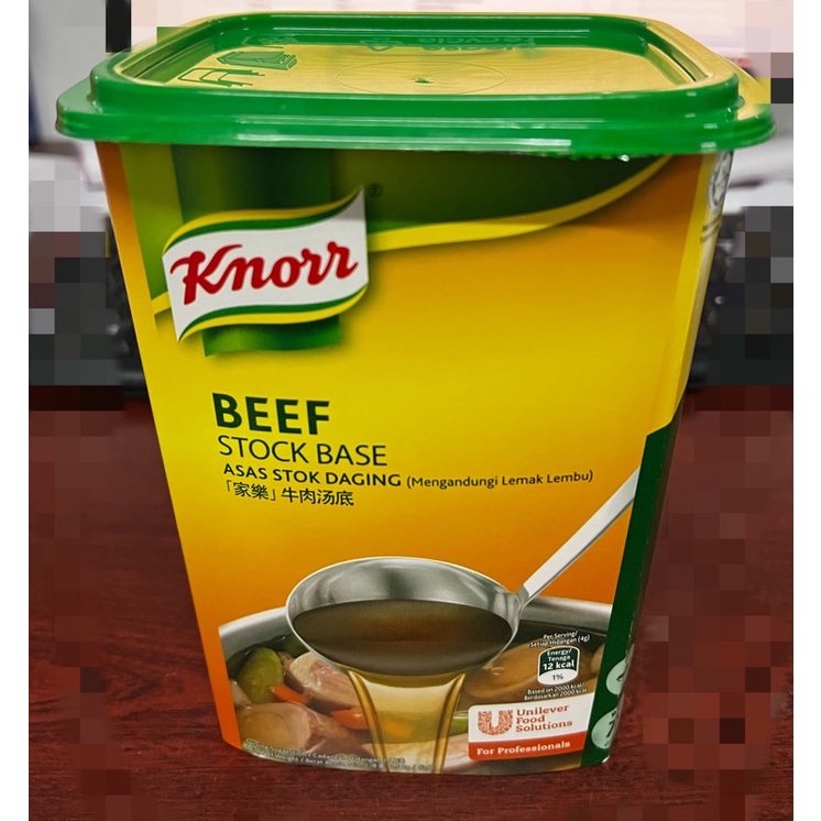 knorr beef stock 1.5kg Shopee Malaysia